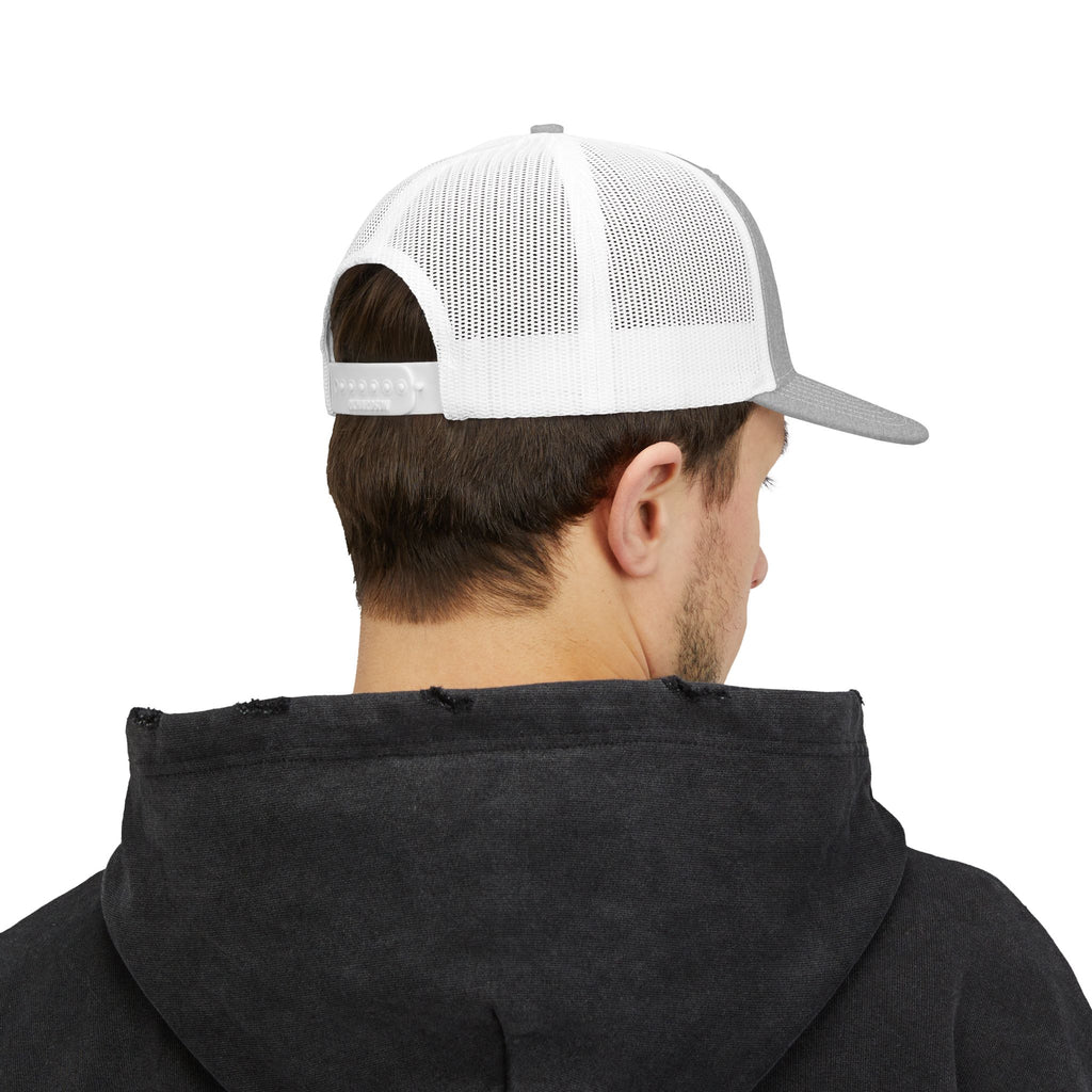 Ellonmask Snapback Trucker Cap — Embroidered 'Ellonmask' Mesh Back Hat
